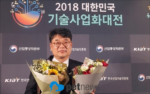 에이치엔에이파마켐 유효경 대표이사가 R&D 부문 일자리 창출 및 기술사업화의 탁월한 성과를 인정받아 2018년 대한민국 기술사업화 대전에서 산업기술통상자원부 장관상을 수상했다.