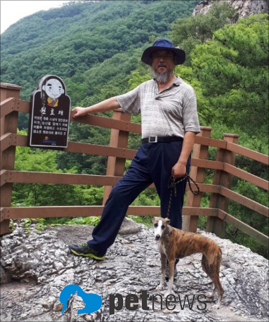소요산생물보호센터 대표 장면수.