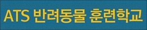배너