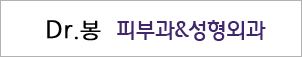 배너