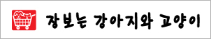 배너