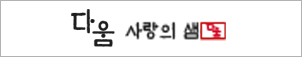 배너