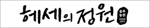 배너