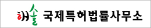 배너