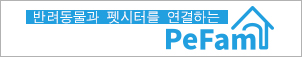 배너