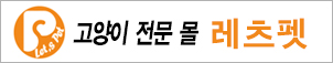 배너