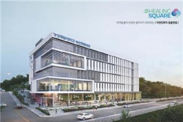 부산시, 전국 최대 ‘대학동물병원’ 건립 본격화