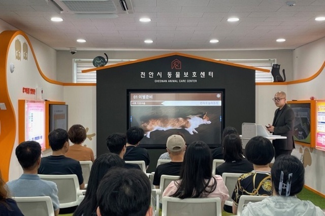 우울하지 마시개...천안시, 반려동물 잃고 겪는 '펫로스 증후군' 강의